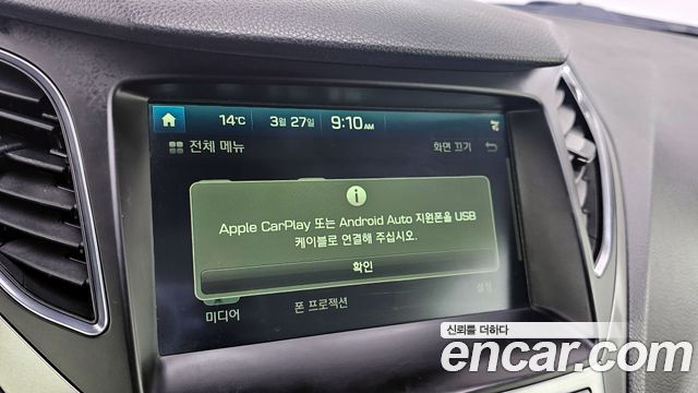 Hyundai Grandeur 2016 — photo 15