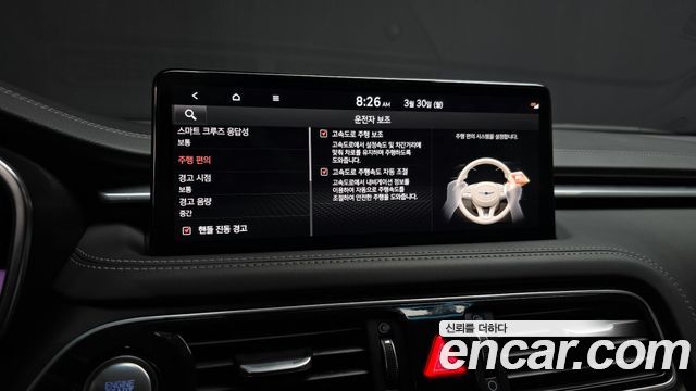 Genesis G70 2021 — photo 18