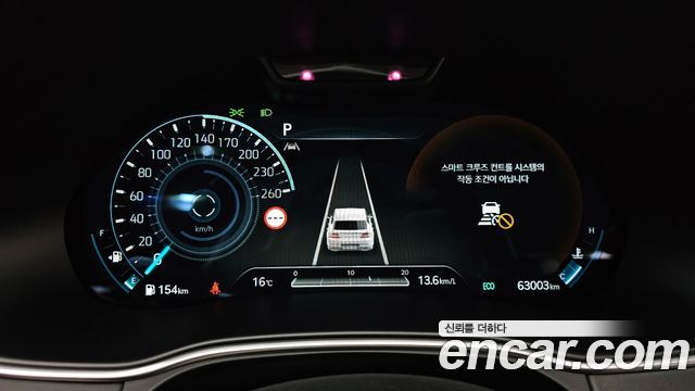 Genesis GV80 2022 — photo 8