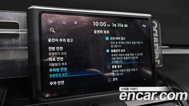 Hyundai Casper 2023 — photo 15