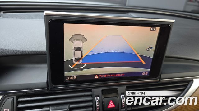 Audi A6 2016 — photo 17