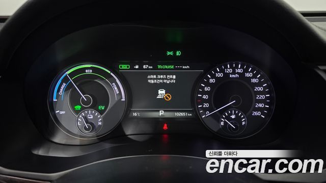 Kia K7 2019 — photo 8