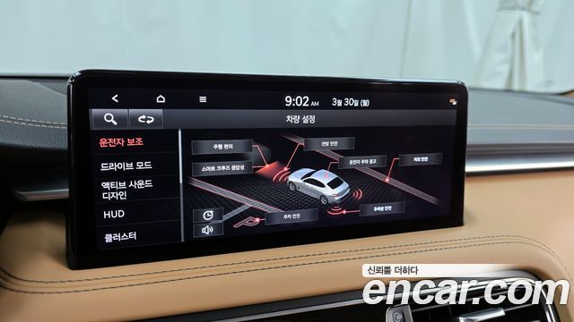 Genesis G70 2021 — photo 16