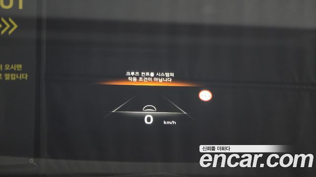 Kia K8 2022 — photo 18