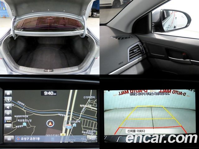 Hyundai AVANTE 2018 — photo 18
