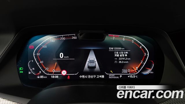 BMW X6 2021 — photo 8