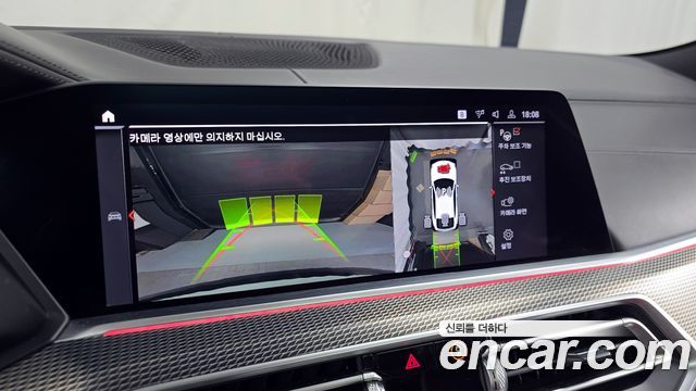 BMW X6 2021 — photo 15