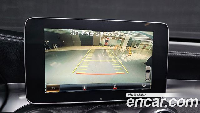 Mercedes-Benz GLC-Class 2018 — photo 15