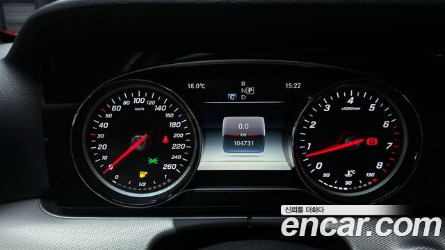 Mercedes-Benz E-Class 2018 — photo 8