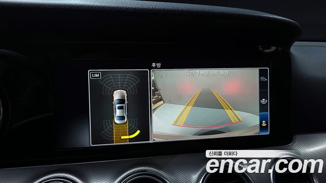 Mercedes-Benz E-Class 2018 — photo 14