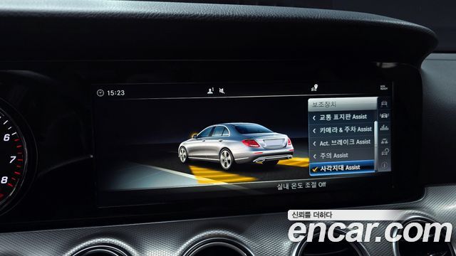 Mercedes-Benz E-Class 2018 — photo 15