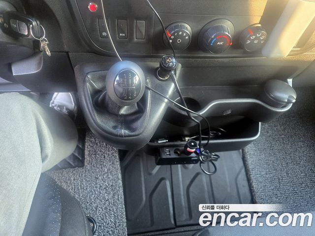 Renault Korea Master 2020 — photo 8