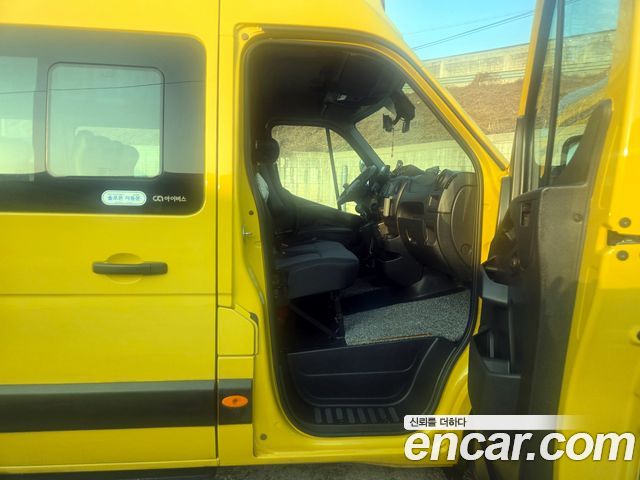 Renault Korea Master 2020 — photo 9