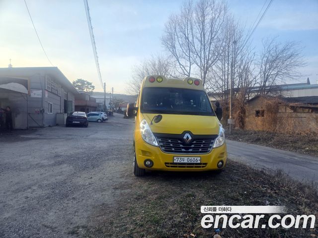 Renault Korea Master 2020 — photo 19