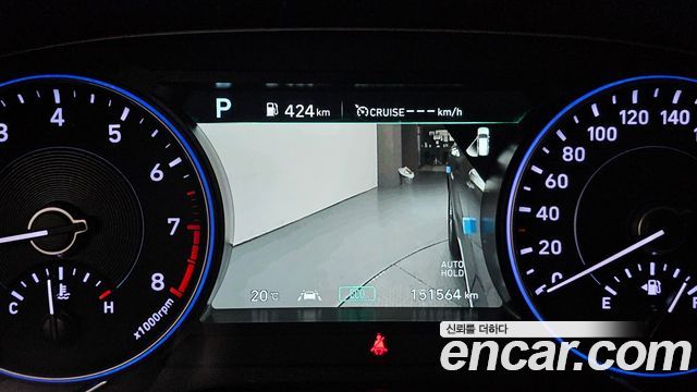 Hyundai Palisade 2021 — photo 8
