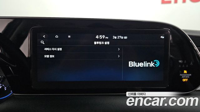 Hyundai Palisade 2021 — photo 17