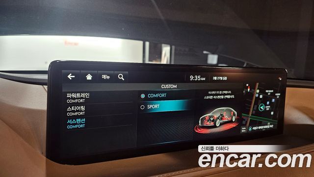 Genesis G80 2023 — photo 15