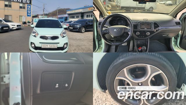 Kia morning 2013 — photo 1