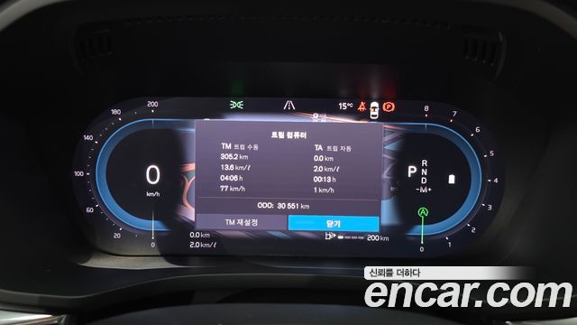 Volvo XC60 2024 — photo 8