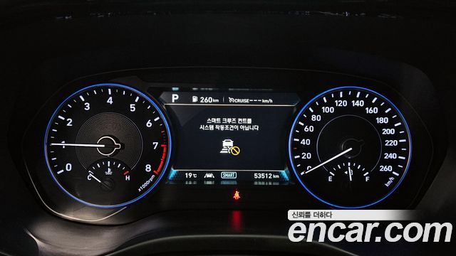 Hyundai Palisade 2021 — photo 8