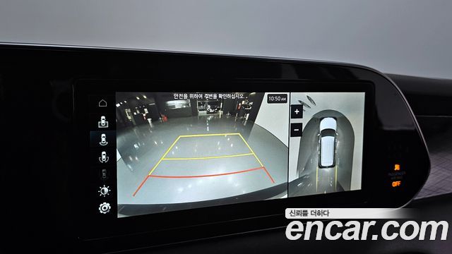 Hyundai Palisade 2021 — photo 14