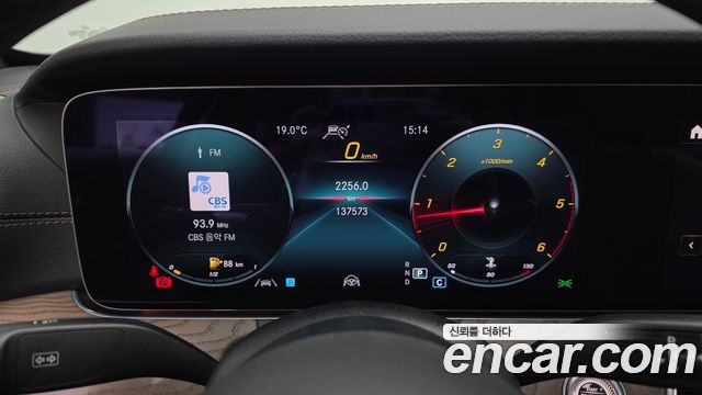 Mercedes-Benz E-Class 2022 — photo 8