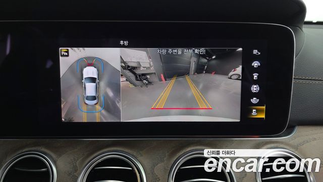 Mercedes-Benz E-Class 2022 — photo 15