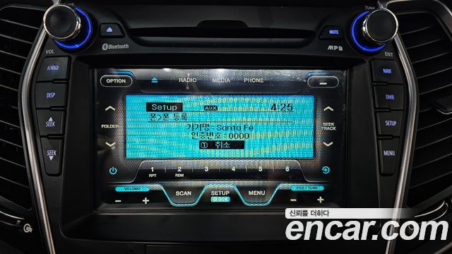 Hyundai Santafe 2014 — photo 17