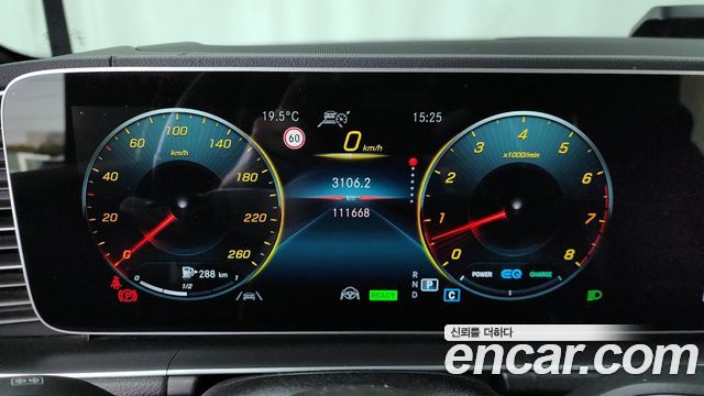 Mercedes-Benz GLS-Class 2021 — photo 8