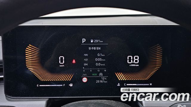 Kia K5 2024 — photo 8