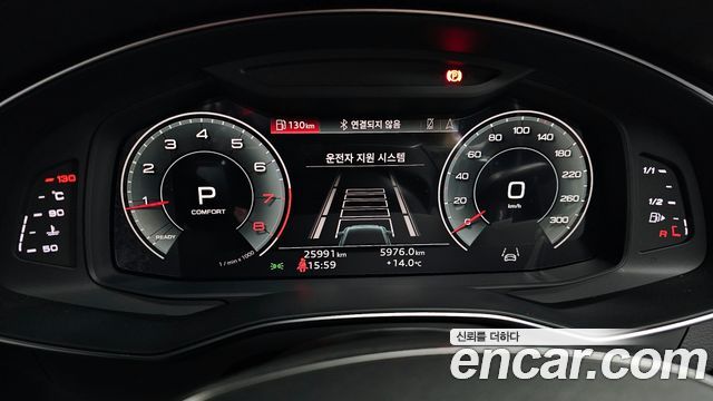 Audi A6 2023 — photo 8