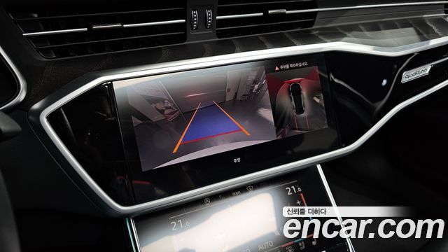 Audi A6 2023 — photo 16