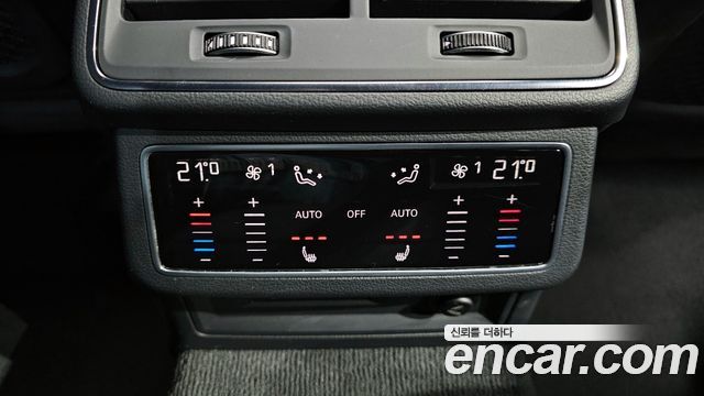 Audi A6 2023 — photo 19