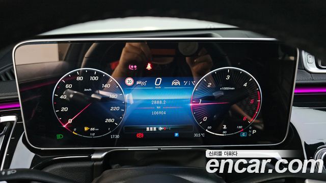 Mercedes-Benz S-Class 2022 — photo 11