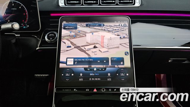 Mercedes-Benz S-Class 2022 — photo 18