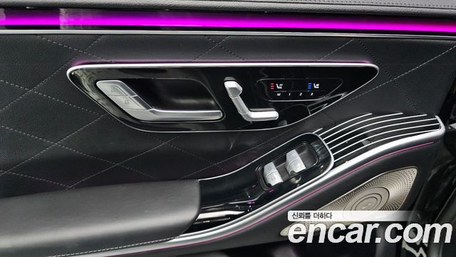 Mercedes-Benz S-Class 2022 — photo 28