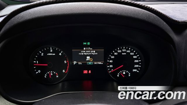 Kia Sportage 2019 — photo 8
