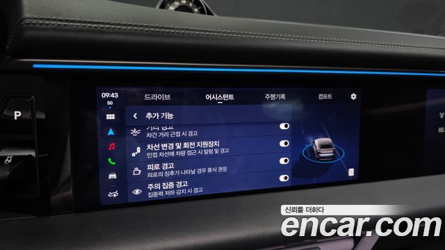 Porsche Macan 2025 — photo 16