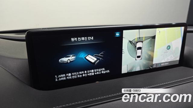 Genesis G80 2023 — photo 17