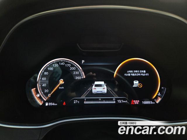 Genesis GV80 2020 — photo 8