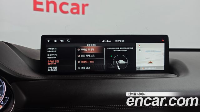 Genesis GV80 2020 — photo 16