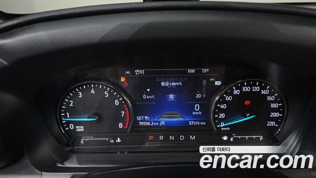Ford Explorer 2020 — photo 8