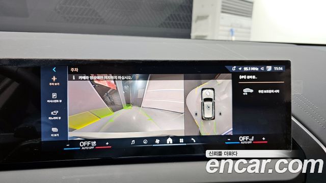 BMW X3 2025 — photo 15