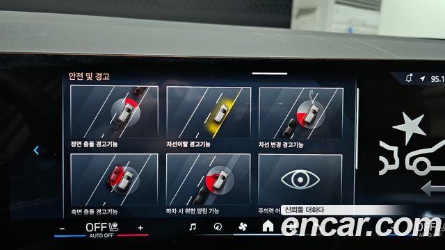 BMW X3 2025 — photo 16