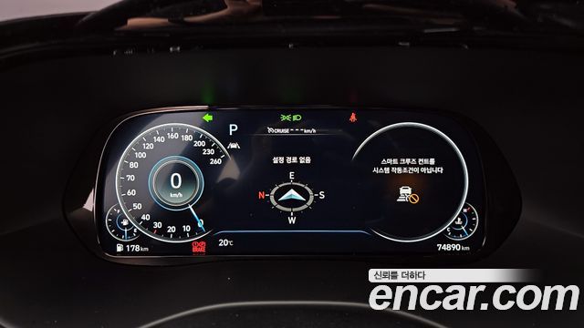 Hyundai Palisade 2022 — photo 8