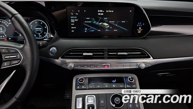 Hyundai Palisade 2022 — photo 14