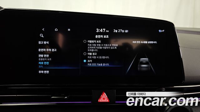 Hyundai AVANTE 2022 — photo 17