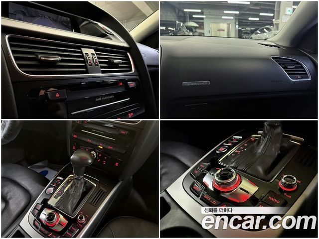 Audi A5 2013 — photo 13