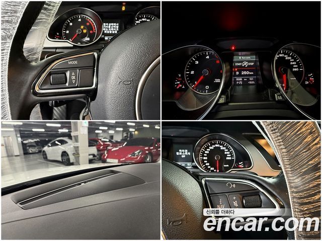 Audi A5 2013 — photo 14