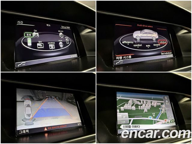 Audi A5 2013 — photo 17